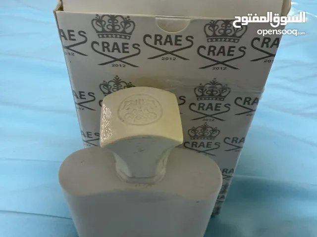 15 دينار ears
