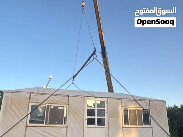 كرين رافعه ونش. رفع شاليهات  جميع المناطق