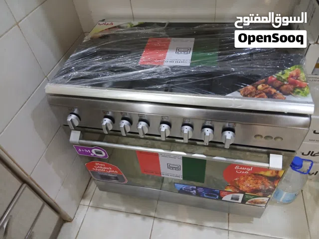 غاز ايطالي مستعمل