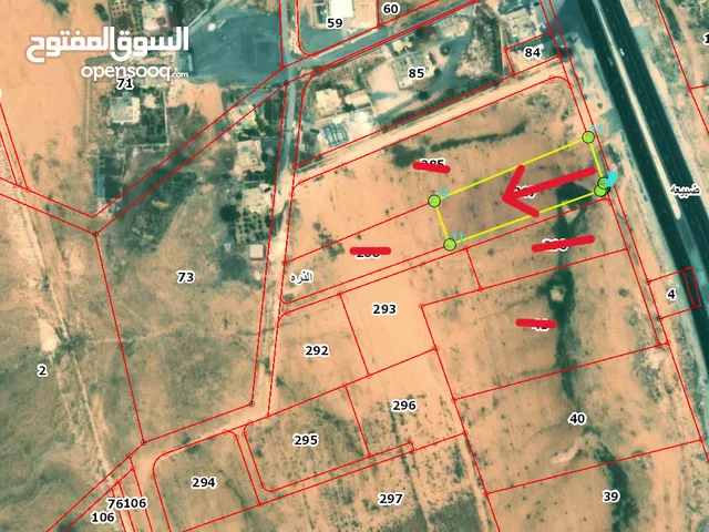 Residential Land for Sale in Amman Other