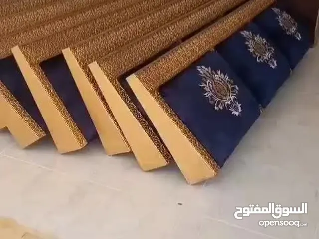 كنب ارضي نظيف