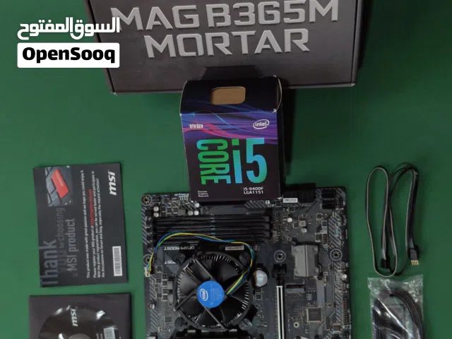 كومبو للبيع i5