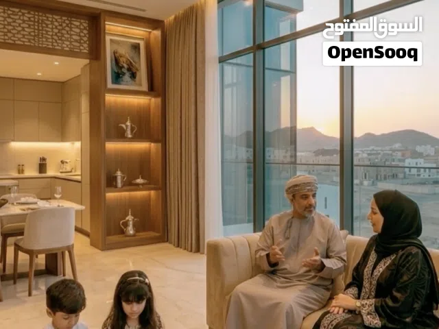 Commercial Land for Sale in Muscat Bosher
