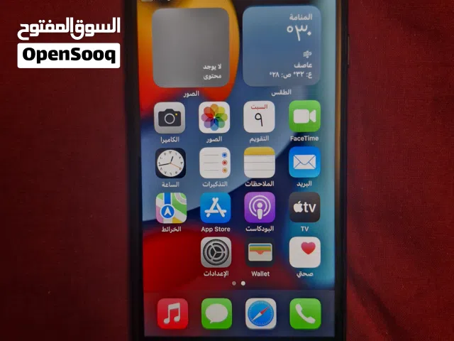 Apple iPhone 7 Other in Muharraq