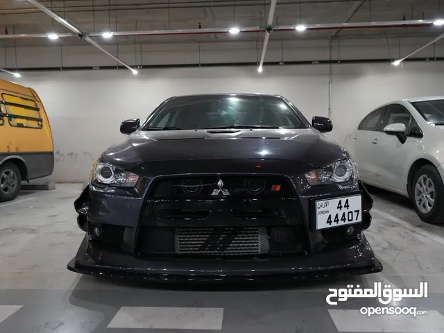 رقم خماسي مميز