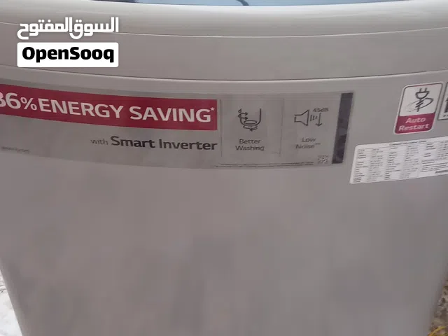 غساله اوتو ال جي اخت الجديد للبيع