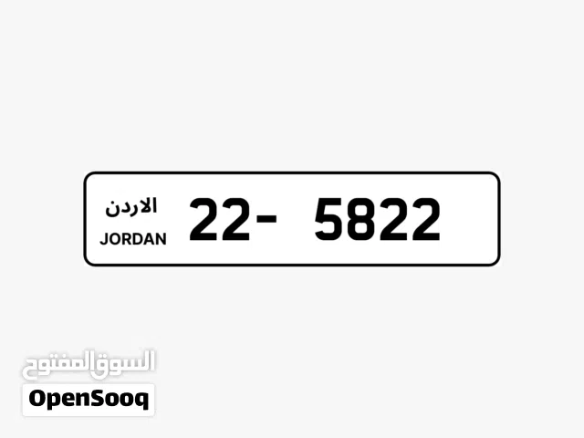 رباعي مسكر اجمل ترميز