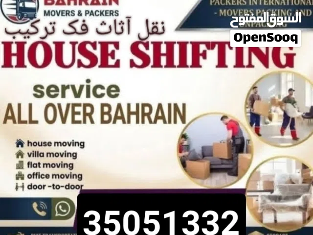 Bahrain Movers packers