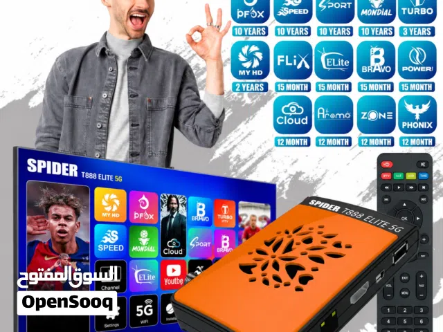  Spider Receivers for sale in Amman