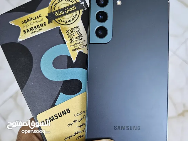 Samsung Galaxy S22 Plus 5G 256 GB in Baghdad