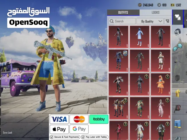 حساب PUBG رخيص M416 GLACIER MAX + مجموعة الأناناس