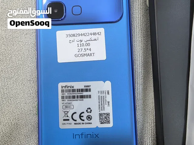 Infinix Other 256 GB in Al Batinah