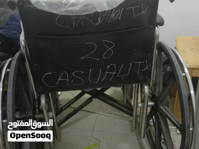 كرسي متحرك