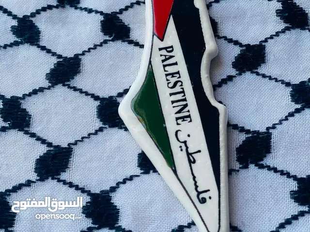 الصندوق الذهبي