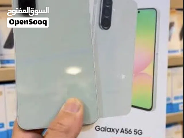 سامسونج A56