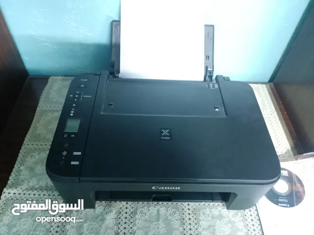 للبيع طابعه كانون