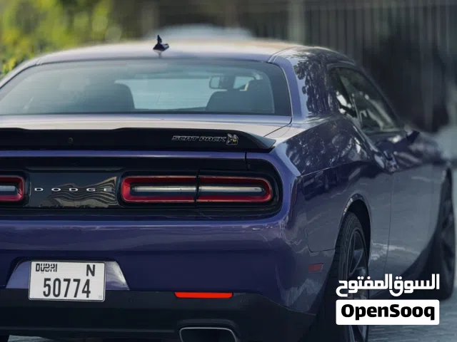 2023 دودج تشالنجر R/T Scat Pack