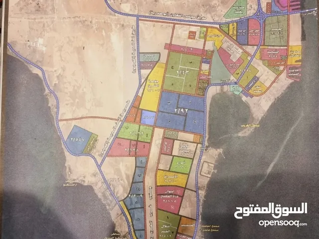 Residential Land for Sale in Al Khobar Al Aqiq
