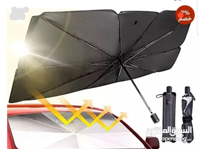 شمسية للسيارة قابلة للطي تحمي السيارة من أشعة الشمس الضارة