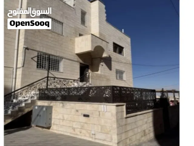 شقه للبيع في عبدون الشمالي