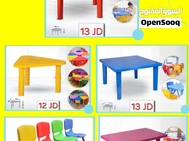 طاولات وكراسي اطفال مستورد واردني متوفر خدمة التوصيل لجميع المحافظات يوجد خصم للكميات