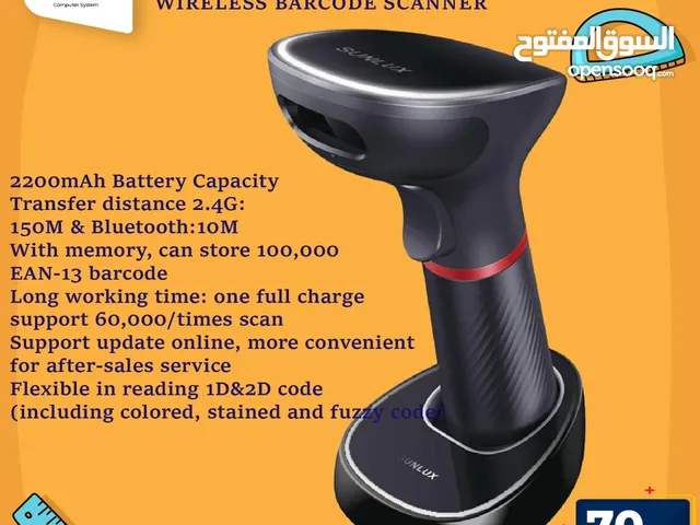قارئ باركود Wireless Barcode Scanner بافضل الاسعار