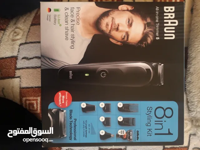 ماكينة براون الأصلية 1in8