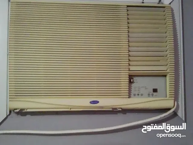 تكيف كارير شباك