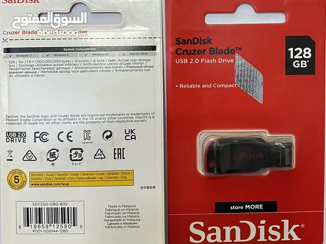 فلاش ميموري Sandusky 128 GB
