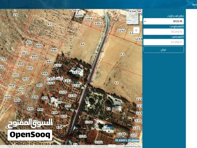 LAND FOR SALE AMMAN NORTH ZINAT AR RABUA 866 m2