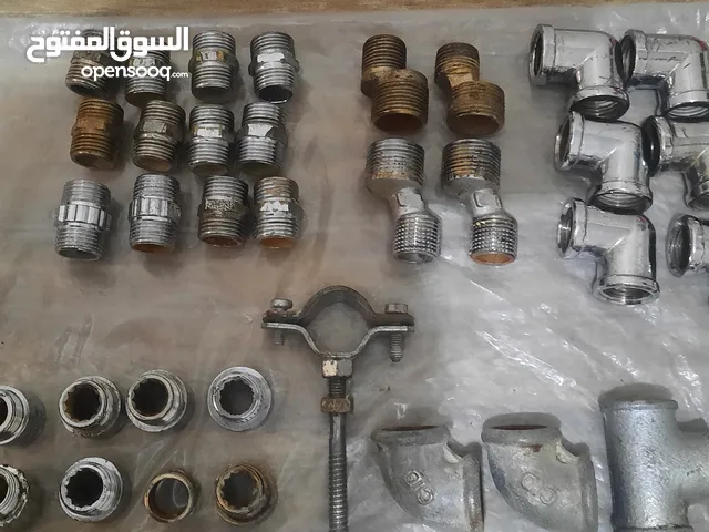 ادوات صحيه