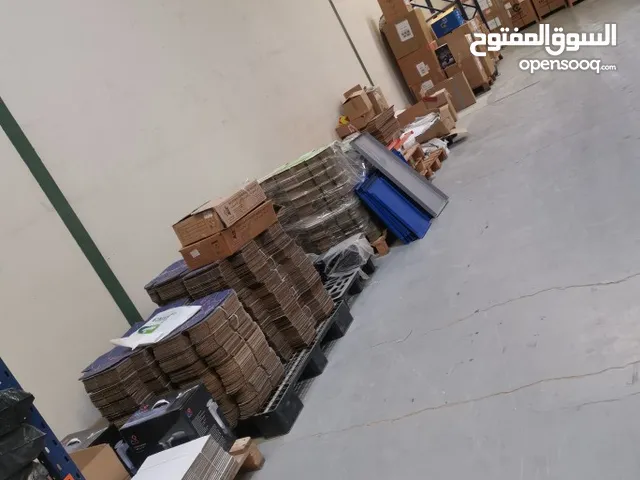 Monthly Warehouses in Al Riyadh Ad Dar Al Baida