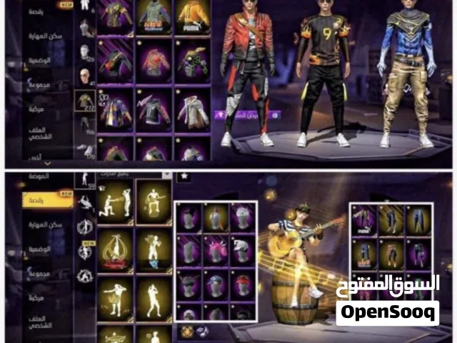 حساب فري فاير للبيع بـ60