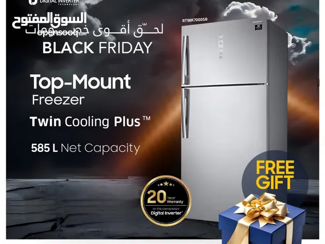 Samsung Refrigerators in Amman