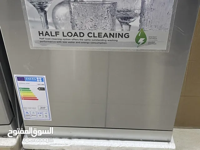 جلاية 3سلات 3 مرشات بسعر حرق