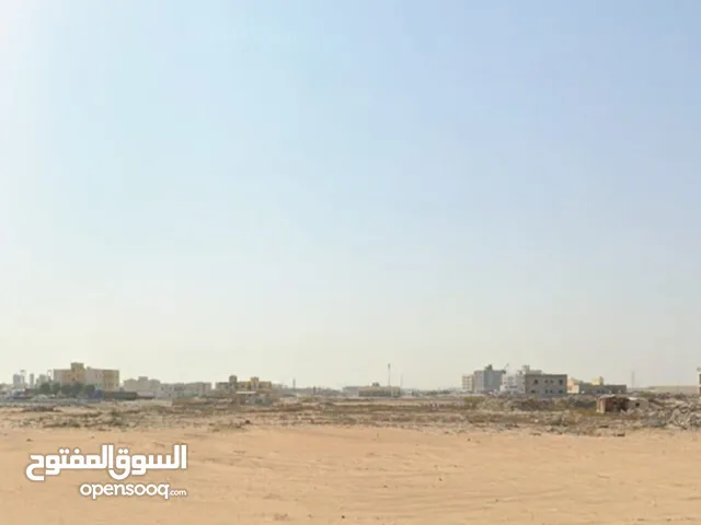 Residential Land for Sale in Ajman Al- Jurf