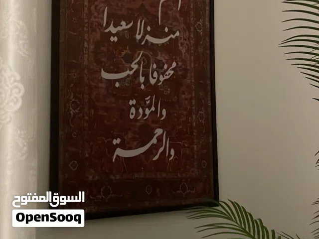 منظر للبيع