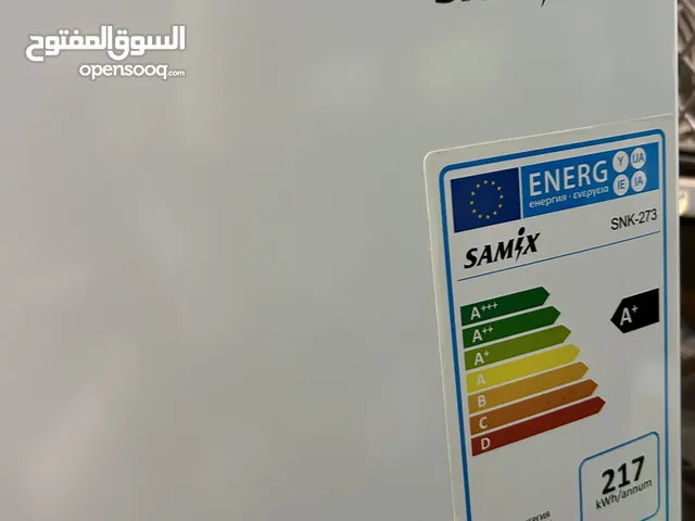 Samix Refrigerators in Amman