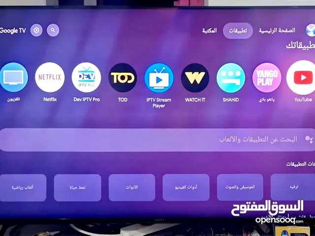 للبيع تلفزيون سوني XR-55x90J شاشة 4K بدقة 120هرتز 4K من خلال مدخل HDMI