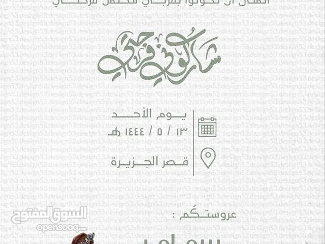 تدريب دورات.