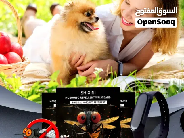 طارد البعوض الفيزيائي، سوار طارد الحشرات السيليكوني للبعوض،