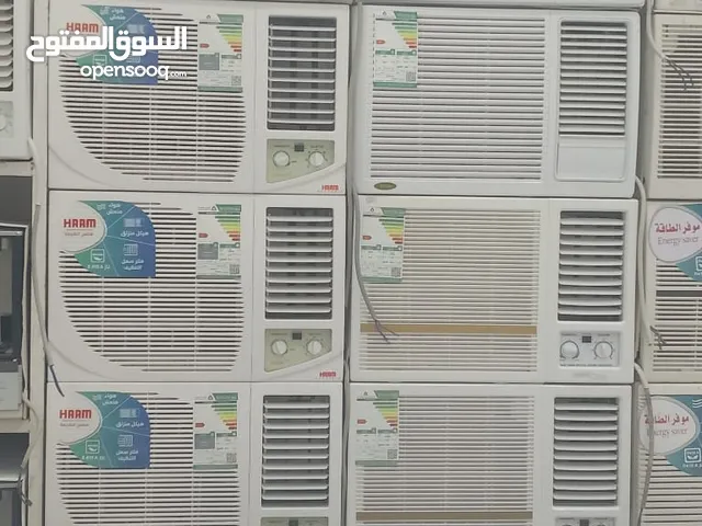 شركة النور للمكيفات الحديثة