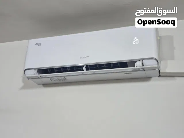 Tosot 0 - 1 Ton AC in Baghdad