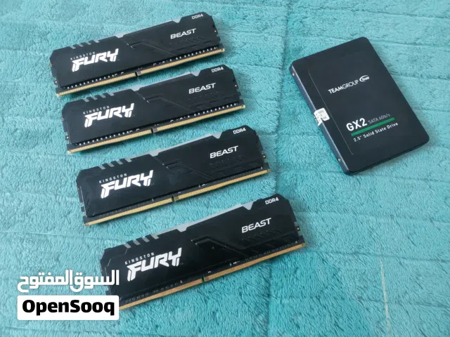 السلام عليكم رامات ومساحه للبيع