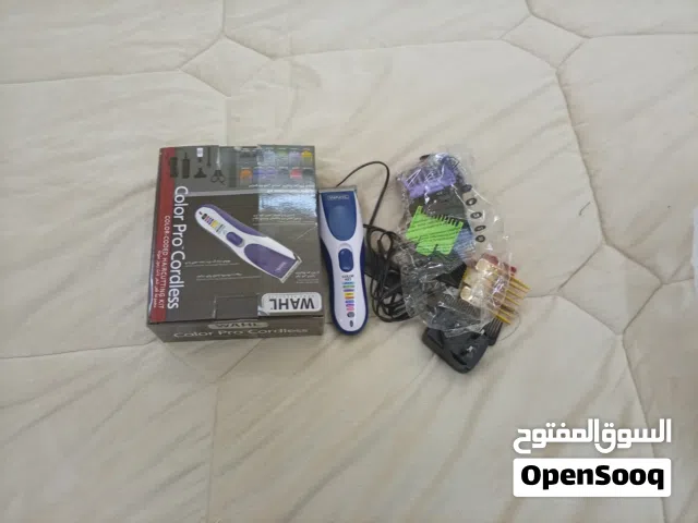 للبيع مكينه حلاقه براس تنوره