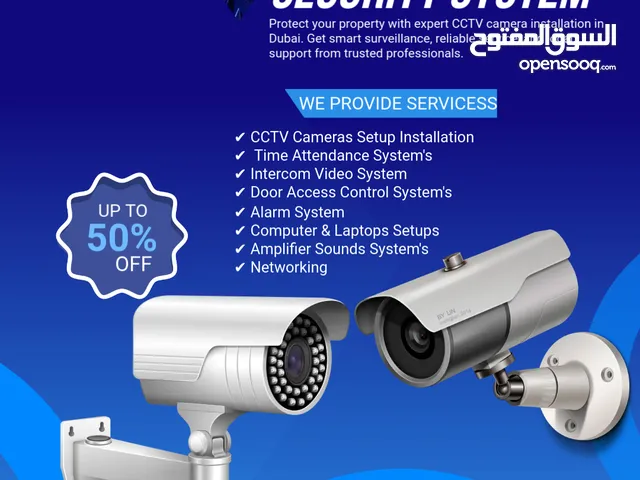 Top-Notch CCTV Installation Services in UAEUltimate Home Security Solutions