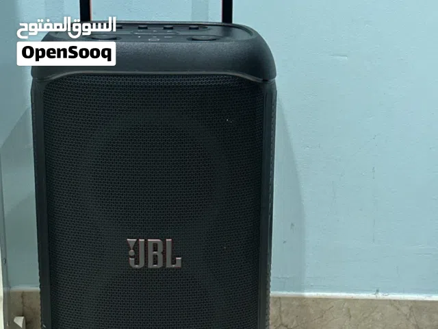 For sale: Powerful JBL PartyBox 520 speaker - brand new condition, used only once!