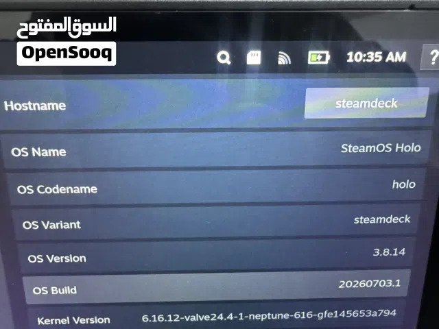 Steam Deck LCD لم تستخدم ونظيفة جدا جدا