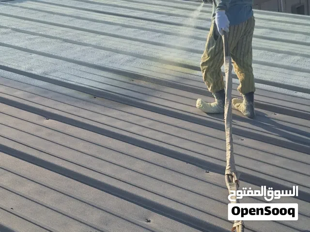 مقاول عازل فوم امريكى عزل الاسطح والكربي ودكتات التكيف وجميع انواع العازل