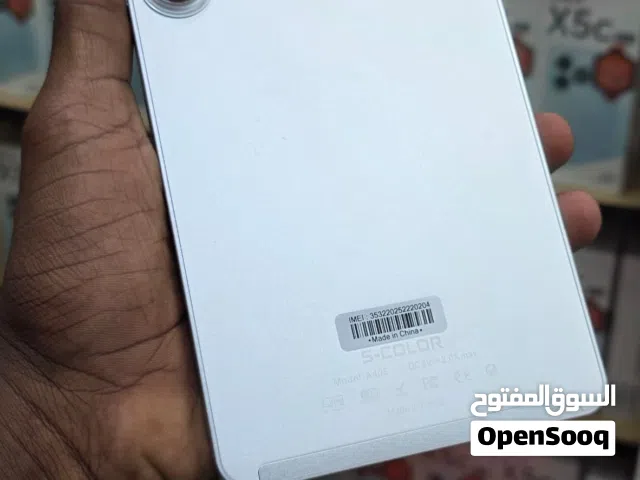 تاب الغني عن التعريف S color